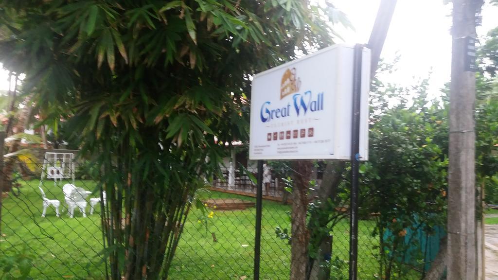 Great Wall Tourist Rest Anuradhapura Ngoại thất bức ảnh